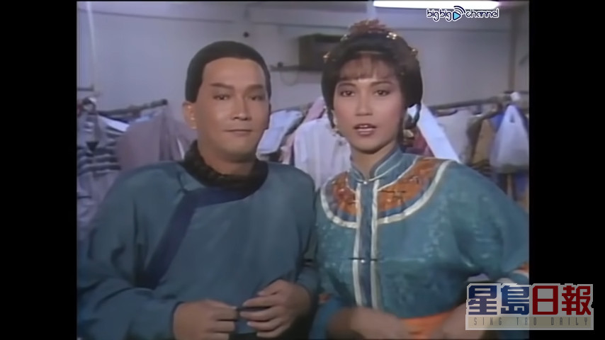 两人在1979年于TVB艺员训练班时邂逅，其后共堕爱河，并于1987年11月11日结婚。