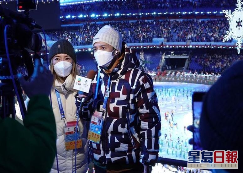 黃庭鋒和梁芷珮一同往北京採訪冬奧。