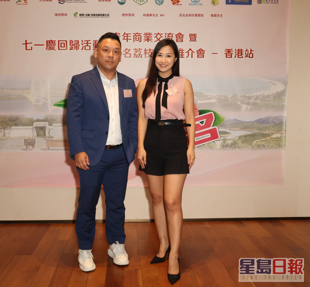 林寶玉跟亞洲心動娛樂董事陳偉傑出席，一個荔枝產業推介會活動，推廣著名的茂名茘枝。
