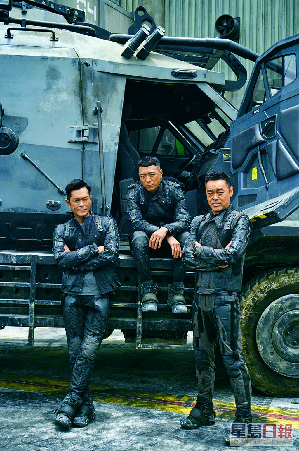 《明日戰記》是香港少有的科幻大製作。