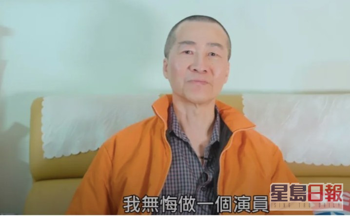 吴博君是TVB的「绿叶王」。