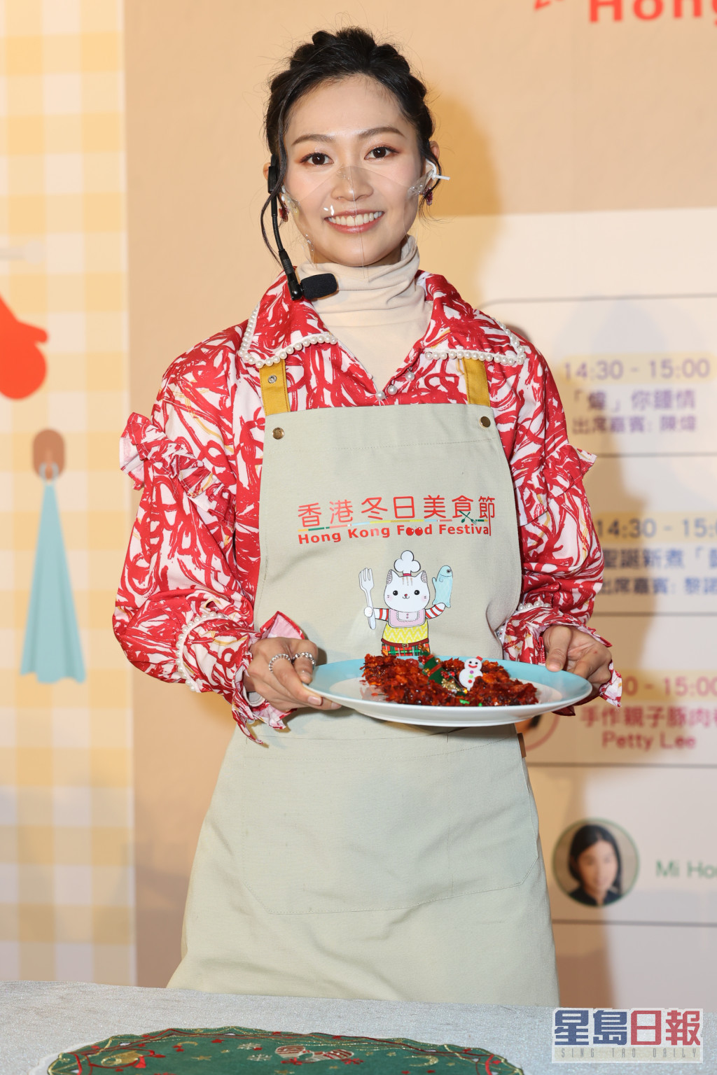 郭柏妍想参与《美女厨房》类似的节目。