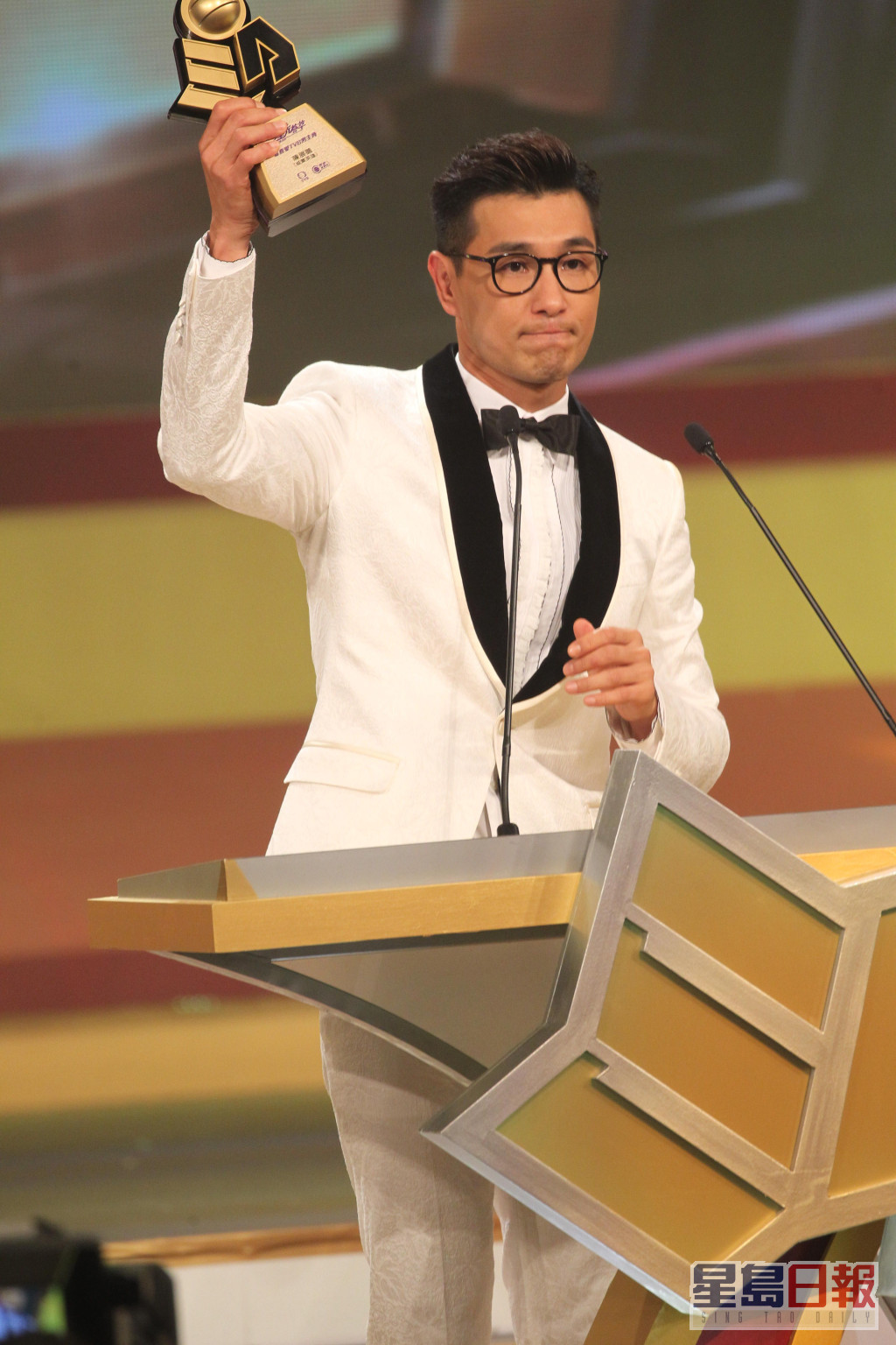 陳展鵬於2016年在《TVB馬來西亞星光薈萃頒獎典禮》中封​視帝。