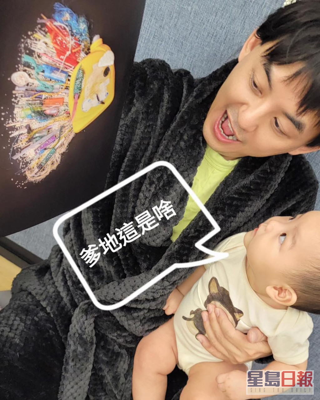台灣名主持黃子佼5月迎來寶貝女兒「黃玉米」。