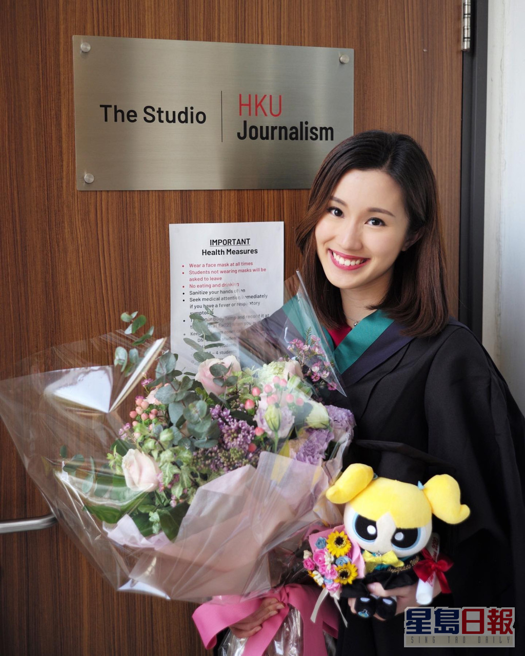 袁思行畢業於香港大學。