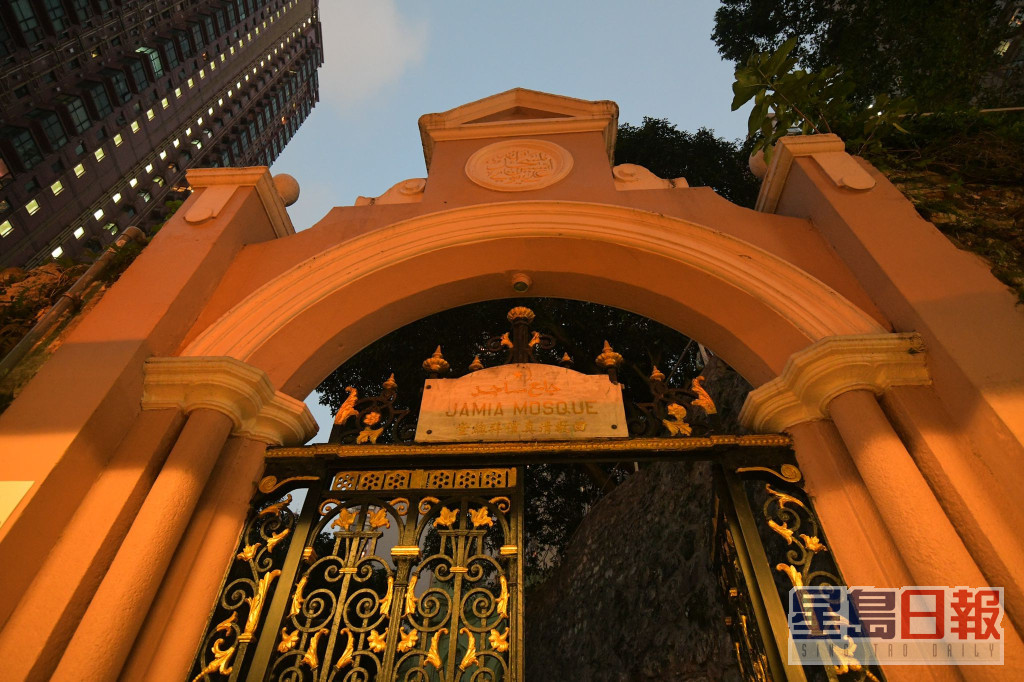 回教清真礼拜总堂是香港历史最悠久的清真寺。