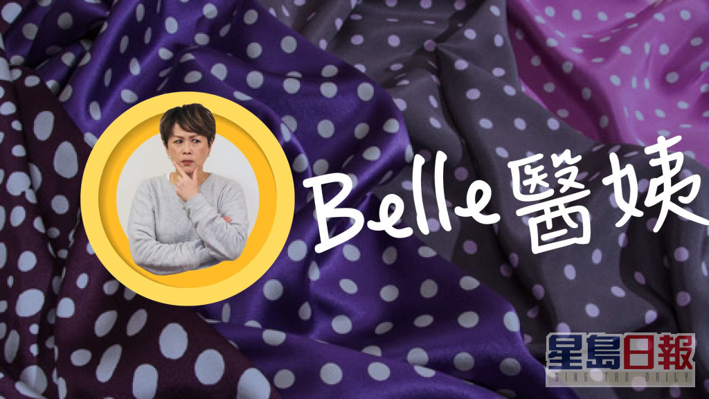 刘晓彤最近开始YouTube频道「Belle医姨」，主打医学健康资讯。