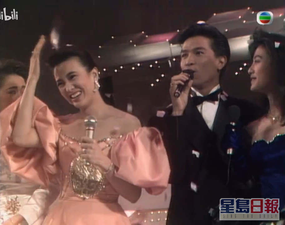 1988年与郑裕玲一同主持《博爱欢乐传万家》。