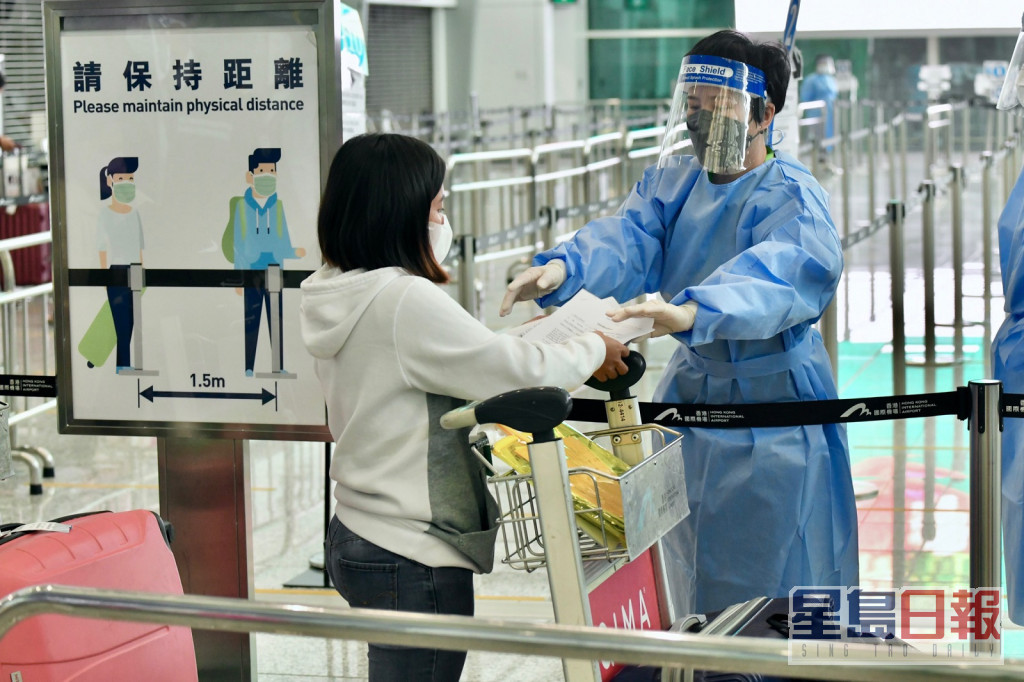 海外入境者将会获发临时疫苗通行证。资料图片
