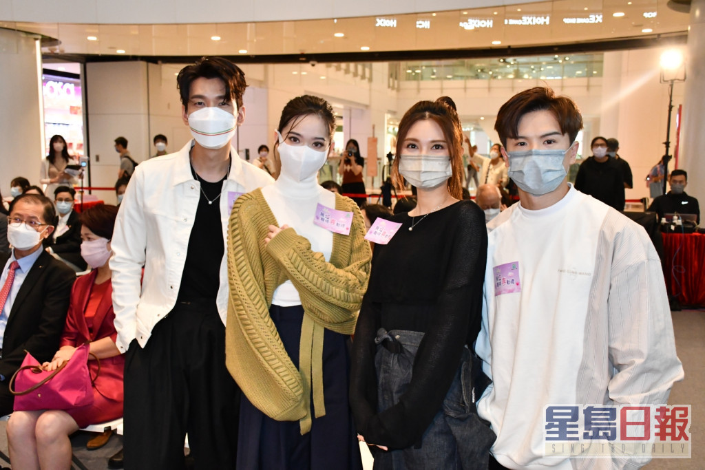 云浩影（Cloud）、林奕匡、黄妍和梁钊峰一起出席活动。  ​