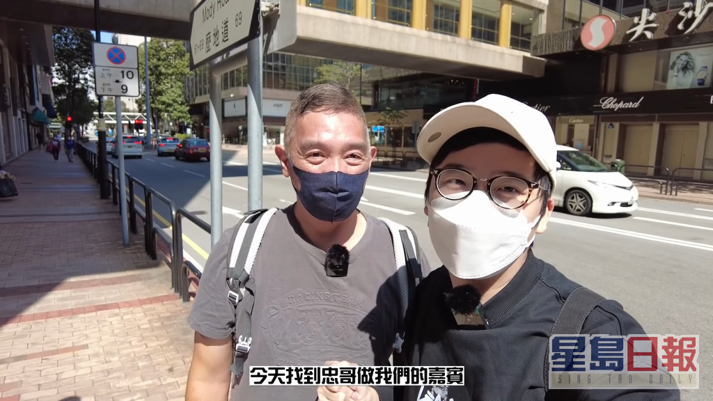 YouTuber Hebe曾在其頻道找陳水忠（左）做訪問。
