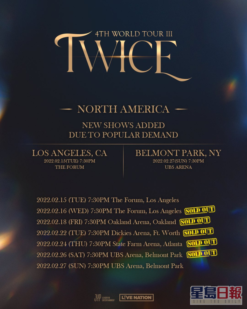 TWICE于明年举行北美演唱会，大部分场次已售罄，并宣布加场。