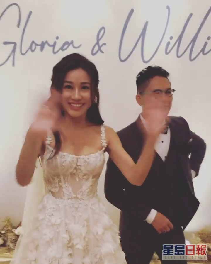 Gloria在2021年结婚，于半岛酒店举行婚宴。