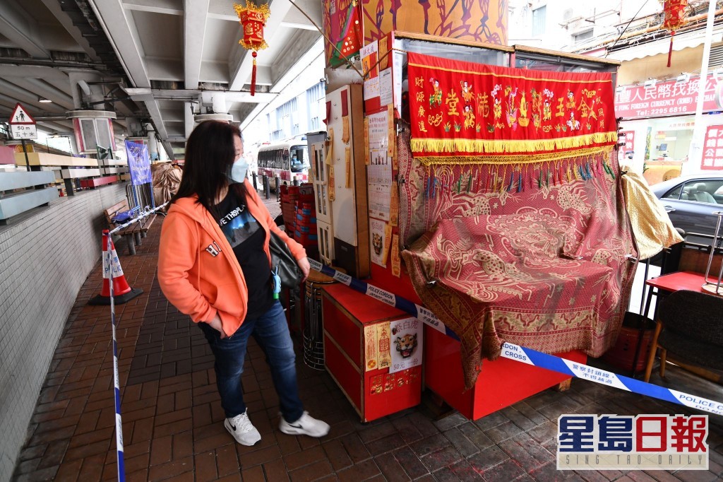 市民到场后惊悉扑空。