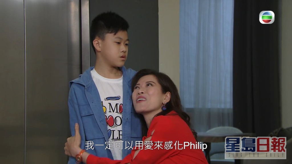 Philip仔由昔日的小朋友，暴風成為一個少年，昨晚一集還講大話呃媽媽。