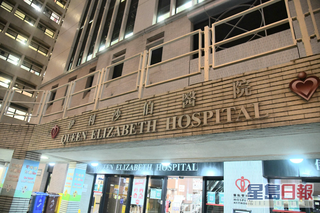 伊利沙伯医院亦提供接种服务。资料图片