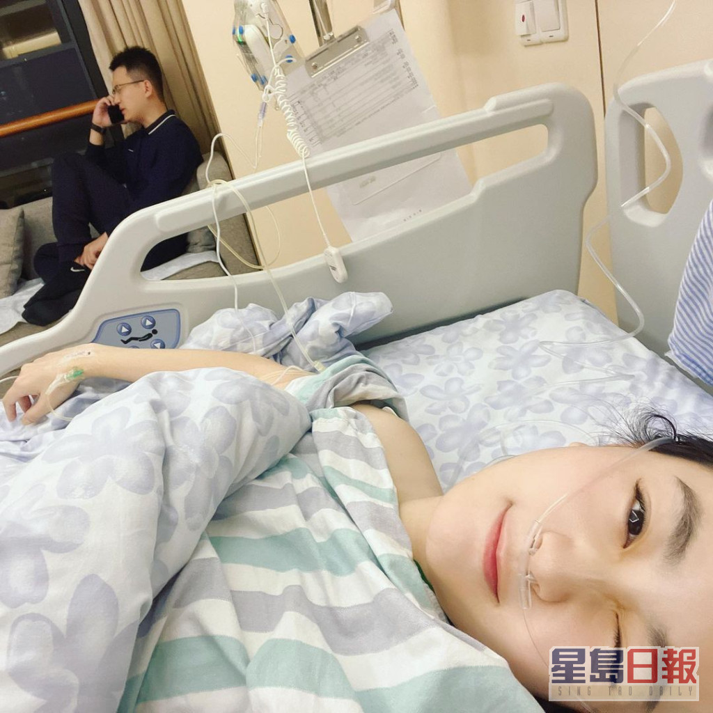 李蕴去年发现患脊椎肿瘤，幸好经手术切除后，并无大碍。