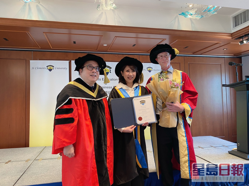 李紫昕日前出席博士颁授仪式。