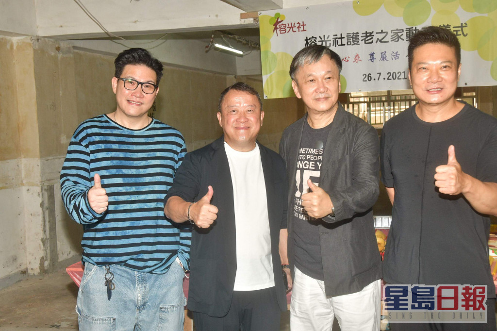 TVB总经理曾志伟（左二）与陈德森（右二）是多年好友。