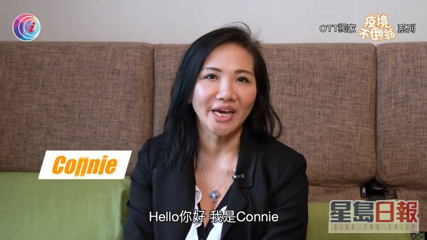 Connie透露当时在返港的过程中哭成泪人，「我唔识讲，我唔会问点解，当刻最重要系我个仔，件事已经发生咗，我就要即刻谂解决办法。个仔好叻，佢好多嘢都好明白，佢就算喊都系因为我喊。」