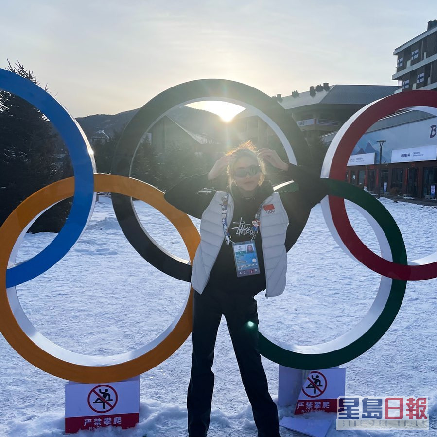 滑雪女神谷爱凌在北京冬运上一炮而红。
