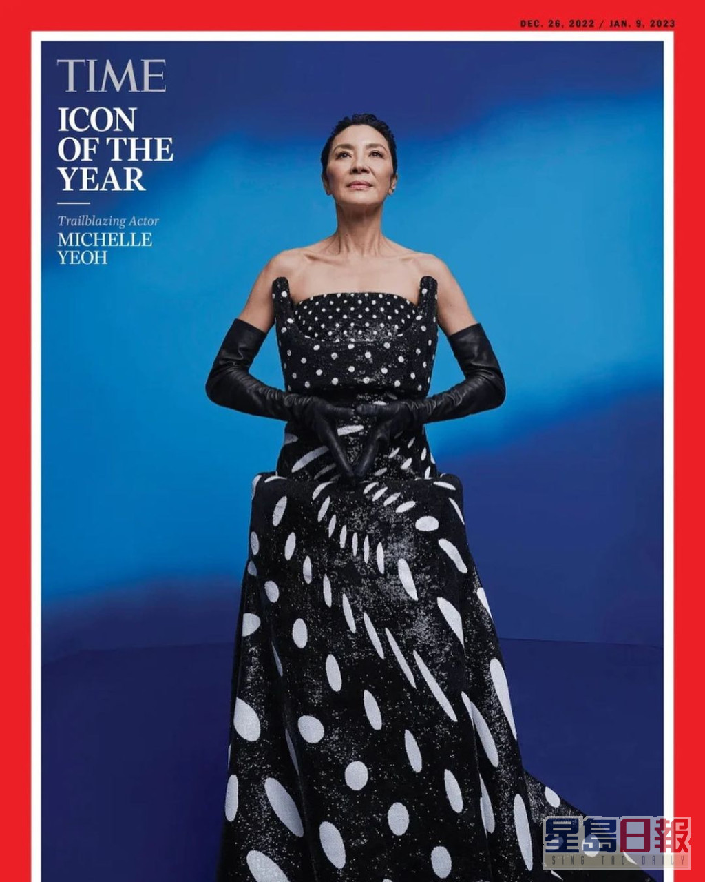 Michelle還獲《時代》（TIME）雜誌選為2022年度指標人物。