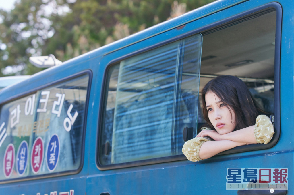 韓片《孩子轉運站》IU亦有演出。