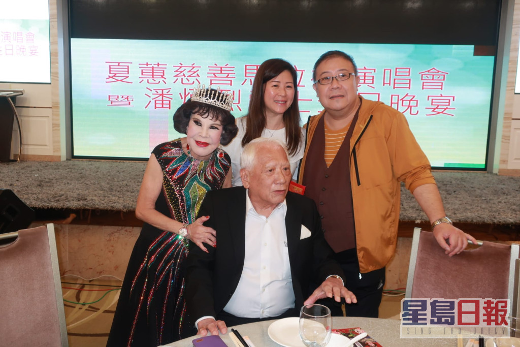 潘炳烈的86歲生日宴，因疫情而延至今晚補辦。