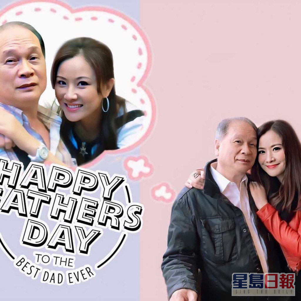 張文慈簡單寫道：「最愛最偉大的父親大人父親節快樂，愛你哦！最緊要身體健康」。