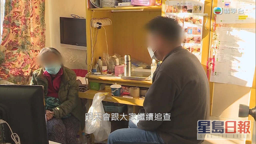 《東張西望》昨日報道翟婆婆被細仔迫住老人院，期間細仔更涉盜走其家中約177萬現金及價值15萬的金器。