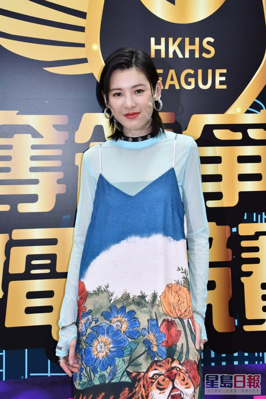 陈蕾称会了解吓同公司其他歌手为何缺席《香港金曲颁奖典礼》。