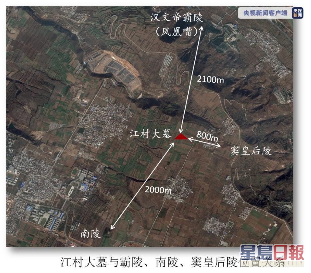 江村大墓位于三个遗址的中间点，而凤凰嘴已被证实不是霸陵的所在地。互联网图片