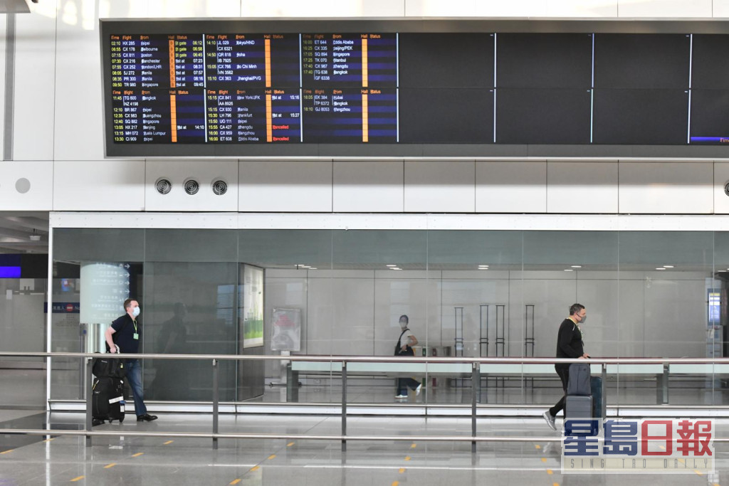 从海外或台湾经机场抵港的人士毋须再酒店检疫。