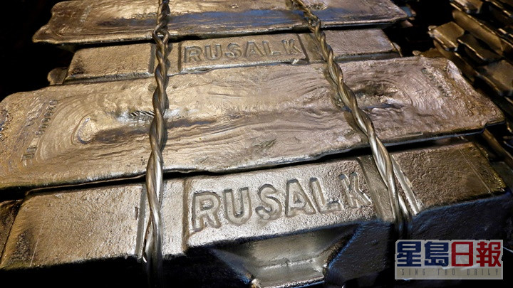 俄罗斯是全球第二大铝生产国。路透社资料图片