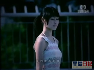胡定欣早在2004年已经为方力申拍摄《大方》TVB版MV。