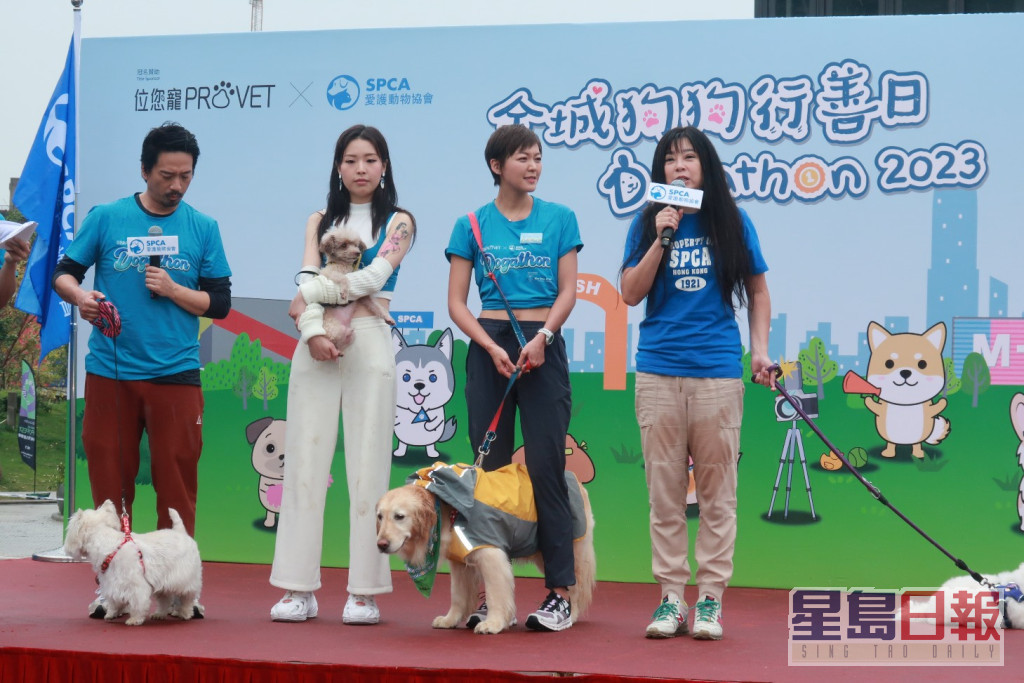 傅明宪、梁诺妍及郭伟亮都带爱犬现身。