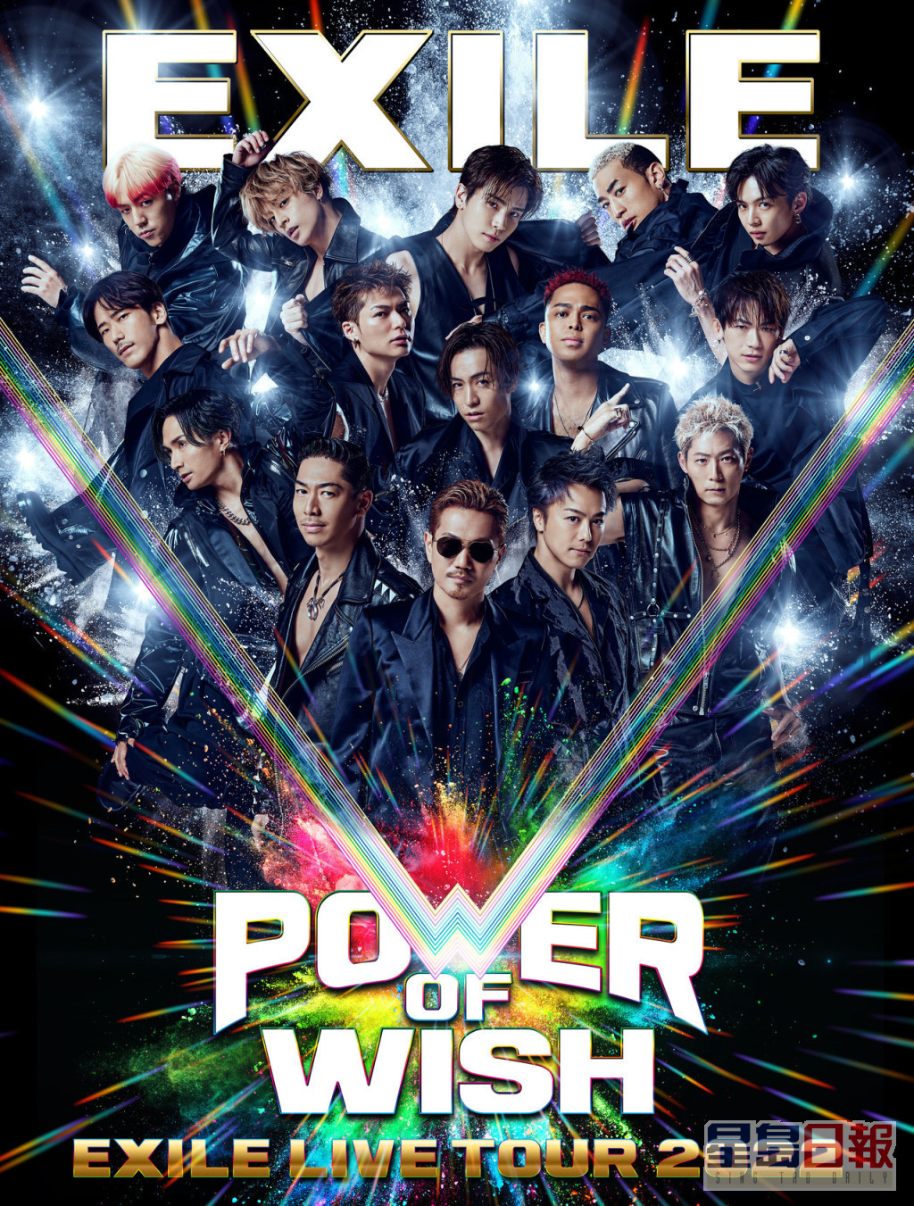 EXILE將於7月舉行「EXILE LIVE TOUR 2022 "POWER OF WISH"」演唱會。
