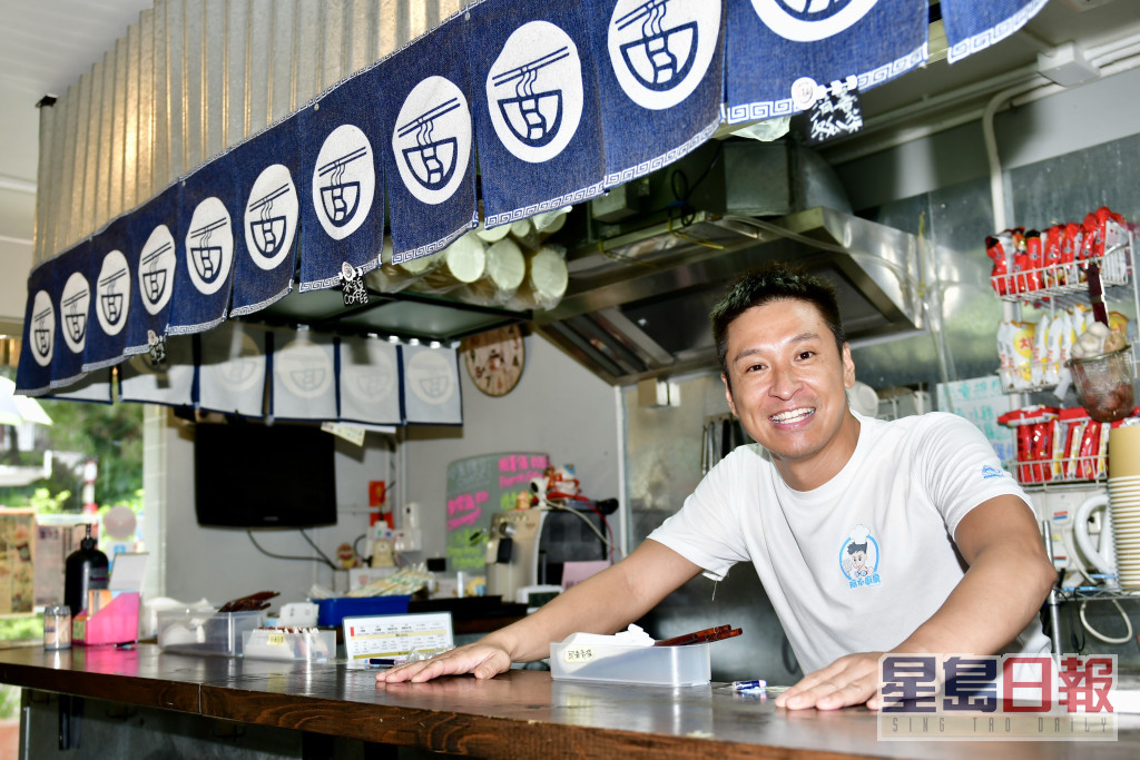 司徒瑞祈2016年離開無綫，同時亦淡出娛圈，在慈雲山開始小食店，去年再在清水灣開車仔麵檔，吸引不少藝人好友支持。