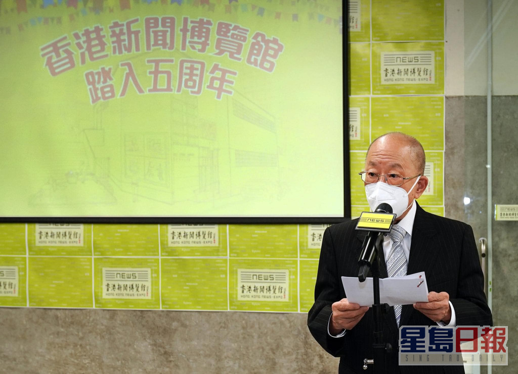 陈祖泽指博览馆过去半年参观人数回稳。香港新闻博览馆facebook图片