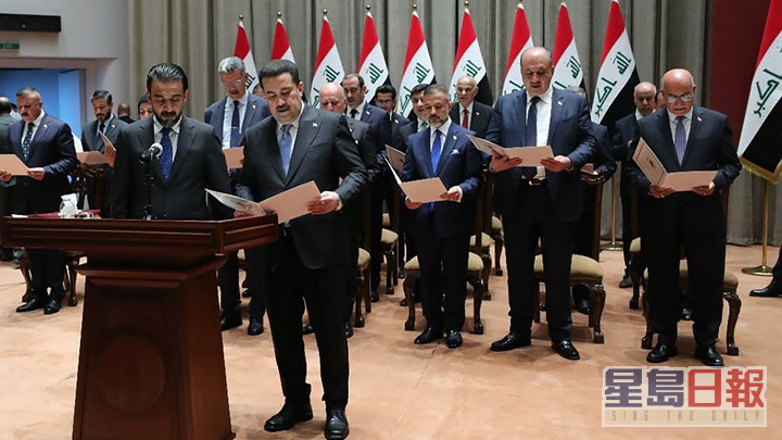 蘇達尼及21名內閣成員宣誓就任。AP圖片