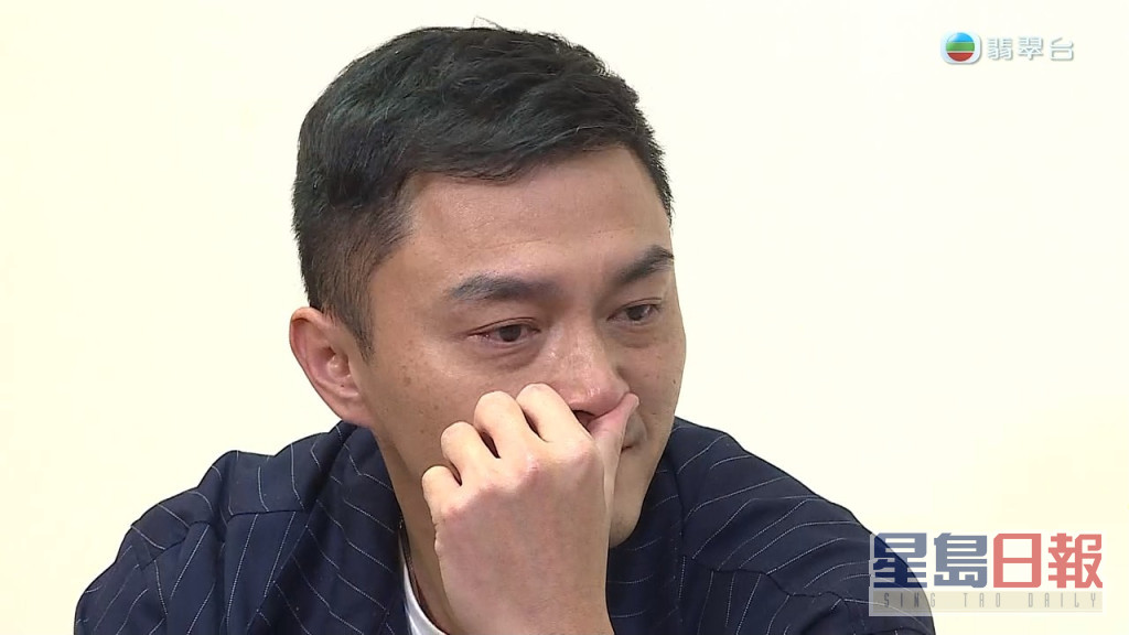 杨明出狱当日回TVB接受访问，提到家人、女友多次感触爆喊。