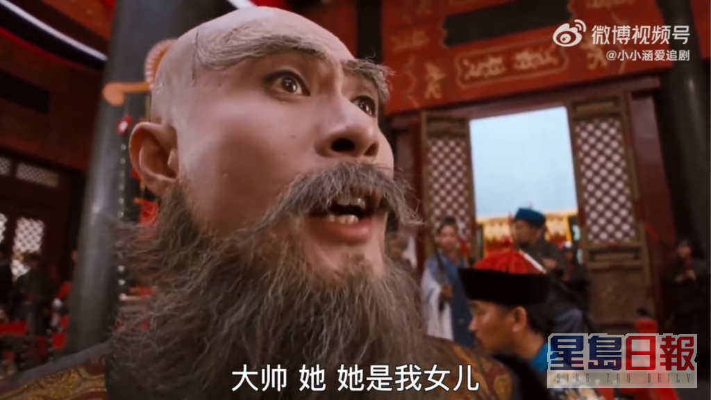 因身形高大粗獷，徐錦江經常在電影飾演反派。