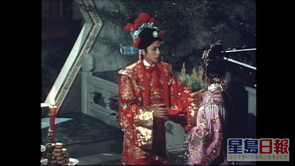 米雪与刘松仁于1981年拍丽的剧集《武侠帝女花》，米雪饰演「长平公主」。