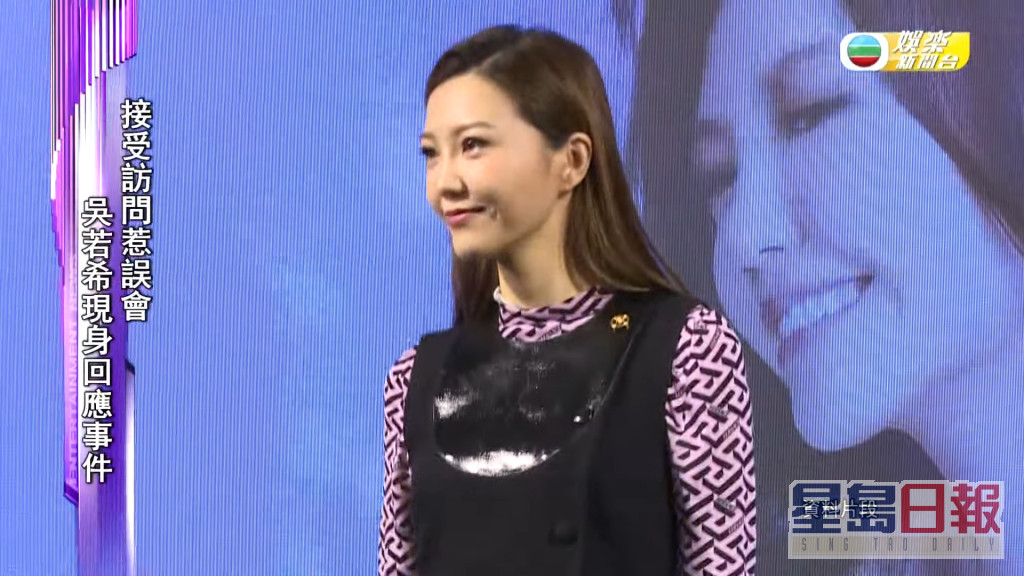 吳若希的言論又再成為網民焦點，日前她接受TVB娛樂新聞台訪問就親自解畫。