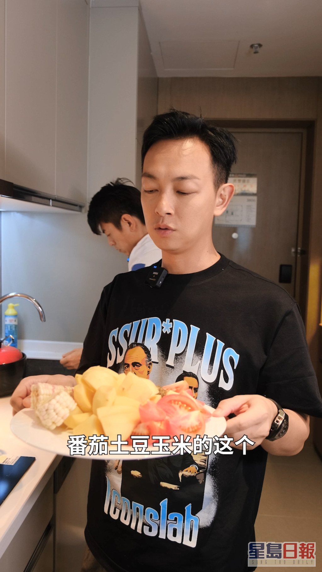 梁竞徽8月在长沙煲定汤探林峯和吴卓羲。