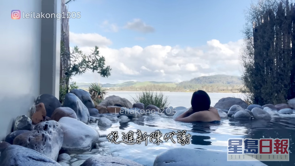 虽然唐宁没有晒泳照，但难得在镜头前浸温泉，都令网民颇惊喜。