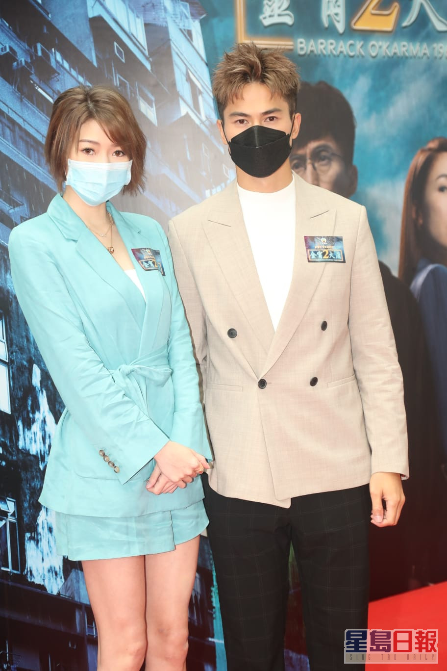 郭子豪（右）在剧中饰演韩星。