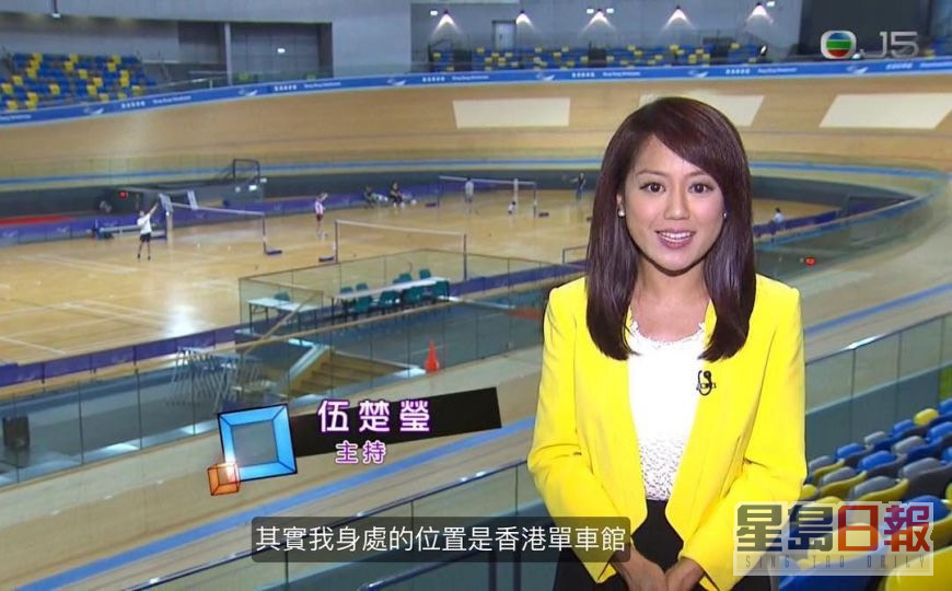TVB财经主播伍楚莹本月中宣布离开TVB新闻部。