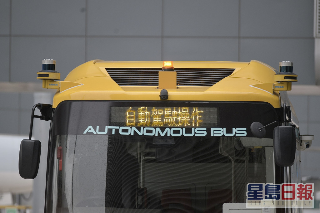 机管局无人驾驶巴士下周一（15日）起开始正式投入接送员工服务。陈浩元摄