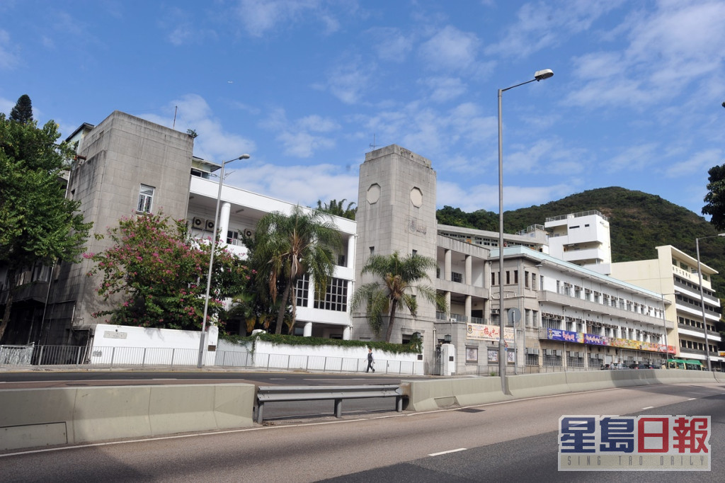 香港仔工業學校的宿舍亦可能有傳播。資料圖片